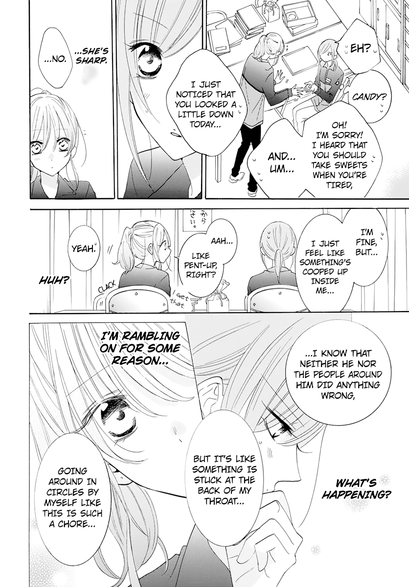 Namaiki Zakari, Chapter 118 image 18
